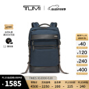 TUMI/途明DFO FREMONT男士双肩包翻盖双肩包电脑包【520】 海军蓝/02223397NVYO 海军蓝/02223397NVYO