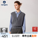 Navigare意大利小帆船V领针织马甲女秋冬内搭毛衣女休闲通勤宽松纯羊毛衫 素净灰 L