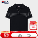 FILA斐乐官方女子编织衫2025夏季时尚休闲简约翻领短袖上衣