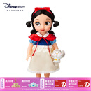 迪士尼（Disney）漫画家公主娃娃玩偶艾莎洋娃娃白雪公主玩具六一儿童节礼物 白雪公主 40cm