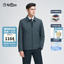 金利来【三防/气凝胶/可脱卸内胆】秋冬新款男棉服商务休闲保暖外套 灰蓝-65 L (175)