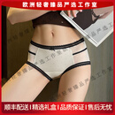 APOTCAREHRTOP轻奢品牌女士内裤女蕾丝2025新款性感中腰三角裤女夏季薄款 珍珠白+珍珠白+珍珠白 均码 推荐体重80-135斤