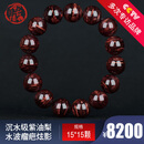 今古楼海南黄花梨15mm收藏级水波瘤炫影紫油梨手串海黄老料男女款佛珠 JH1989