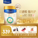 美素佳儿（Friso）皇家幼儿配方奶粉 3段（1-3岁幼儿适用）800g*6 乳铁蛋白(新国标)