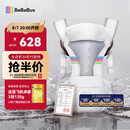 bebebus腰凳婴儿背带前抱式抱娃神器减震四季通用儿童背婴带轻享家香槟金