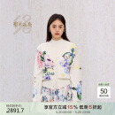 鄂尔多斯1980花漾系列 V领羊绒提花女针织开衫抗静电10507 乳白 XL 170/92A
