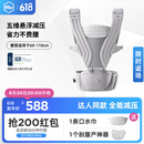 虎贝尔（HBR）Air悬浮腰凳婴儿背带宝宝轻便四季多功能抱娃神器减压 银雾白