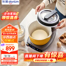 东菱（Donlim）家用多功能面食机厨师机 全自动绞肉 揉面一体发酵打发和面机DL-1349【钛金灰】