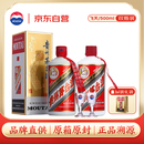 茅台（MOUTAI）24/25年 飞天 53度 500ml*2 双瓶装【酒厂直供】