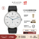 NOMOS【618狂欢】格拉苏蒂手表简雅系列机械德表男女马皮表带164/101 【推荐】164男士手动-直径37.5mm