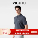 威可多（VICUTU）【冰沙Polo】针织衫男商务半袖VEW24283540 碘灰 180/100B