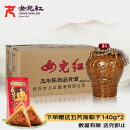 女兒红 精品五年 半干型 绍兴黄酒 1.5L*6坛 整箱装 端午送礼