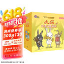 大猫英语分级阅读一级全套装 Big Cat（小学一、二年级 读物30册+家庭阅读指导4册 点读版 附扫码音频）