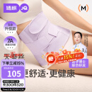 婧麒（JOYNCLEON）收腹带产后产妇专用顺产剖腹产束腹修复塑身蚕丝 紫XL Jsf151647
