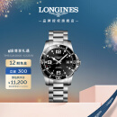 浪琴（LONGINES）瑞士手表 康卡斯潜水系列 机械钢带男表L37424566