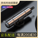 IGIFTFIRE汽车安全锤多功能车载一秒破窗神器车内碎玻璃救生逃生车用应急器 无标旗舰款【高雅黑】航空合金/0