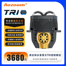澳兹姆AOZOOM新品TRI方形多重叠光双光透镜汽车大灯改装远近一体超亮 TRI方形多重叠光双光透镜