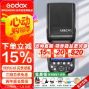 神牛V860III三代机顶闪光灯单反微单热靴闪光灯单反机顶灯高速同步离机TTL自动测光锂电机顶灯佳能版