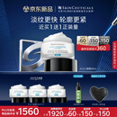 修丽可AGE面霜48ml 护肤品玻色因抗糖抗皱抗老紧致七夕礼物送女友