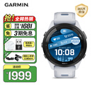 佳明（GARMIN）Forerunner265月光白心率血氧户外跑步运动智能手表男女表送女友