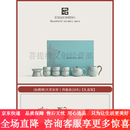 纪先生故宫白金汝窑泡茶壶功夫茶具送礼爸爸生日礼物 1.(仙鹤图)天青汝窑丨西施壶套装