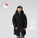 保姆鹅 儿童羽绒服加长款护膝锁温中大童连帽保暖防风加厚外套[NG2877] 炭黑 160