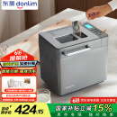 东菱（Donlim）【国家补贴】升级款面包机 全自动家用和面机 可预约 智能双撒 高成功率面包机DL-4705