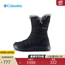 Columbia哥伦比亚户外女子银点防水缓震抓地耐磨冬靴雪地靴BL2306 010 黑色 38 (24cm)