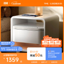 8H趣睡智能多用现代简约无线充电感应亮灯蓝牙立体声床头柜G1极昼白