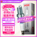 NGK双铂金火花塞四支朗行朗逸宝来途安迈速腾探岳途观安速派凌度捷达