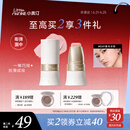 小奥汀（littleondine）玩色多用棒腮红棒#E01春光水粉眼影修容唇膏口红细腻提亮自然修容
