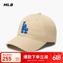 MLB帽子男女软顶棒球帽虞书欣明星同款运动鸭舌帽3ACP6601N-07BGS-F