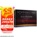 NASA终极观星图鉴图书书香节