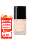 Chanel香奈儿纯色指甲护理油13ml 法国直邮