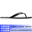 耐克女凉拖鞋人字拖经典款橡胶底防滑耐磨轻便沙滩鞋透气舒适CU3959 拖鞋 38