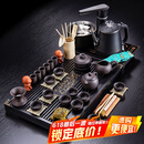祥业紫砂功夫茶具套装泡茶器整套茶壶茶杯盖碗茶盘茶台四合一带上水