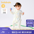 巴拉巴拉婴儿连体衣宝宝包屁衣哈衣爬服2025新款夏两件装舒适209225133206