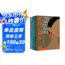 把自己重养一遍+又忙又美+又飒又爽（共3册）（重新养自己一遍！帮助每个女生成为爱自己的长期主义者）