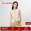 EP雅莹女装 肌理感提花玉石扣国风马甲小坎肩叠穿 2025春夏新款1033A 白色 M