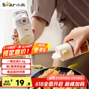 小熊（Bear）调料盒 定量盐罐调料罐调味盒控盐罐盐瓶调料瓶180ml CX-JW008