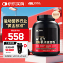 ON金标乳清蛋白粉5磅 双重巧克力味 79%高蛋白 分离乳清为主