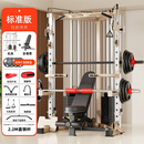 龙史密斯机综合训练器飞鸟龙门架家用多功能深蹲卧推架健身器材 奶咖色2.2米奥杆50KG杠铃卧推凳