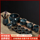 QWC轻奢品牌茶具套装家用陶瓷泡茶壶茶杯子办公室会客泡茶礼盒装 冰裂釉墨青西施壶款-17头
