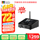 节奏坦克 小夜曲X 全功能台式usb声卡/数播/解码耳放一体机 支持触屏/外部存储/蓝牙/wifi连接/MQA/DSD