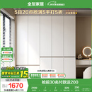 全友家居 大衣柜卧室现代简约家具衣服收纳储物柜子挂衣橱靠墙家用