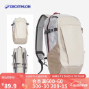 迪卡侬双肩背包NH100户外登山旅行儿童春游学生书包大容量20L-2663476