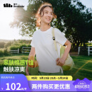蕉下（beneunder）安心品质t恤女短袖凉感宽松吸汗防晒户外CC959霜奶白L