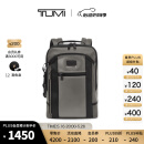 TUMI/途明Alpha Bravo 男士双肩包商旅双肩包电脑包【男士礼物】 金属色/0232682ALY3E