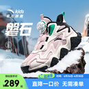 安踏儿童棉鞋女大童鞋2024冬季加绒保暖旋钮扣雪地防滑磐石高帮棉靴 刚柔粉/象牙白/基础黑-2 33