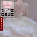 勤记婚纱新娘主纱2025高级感大码主婚纱礼服2025新款新娘高级质感孕妇 孕妇款白色拖尾(婚纱+八件套) 量身定制[] 均码